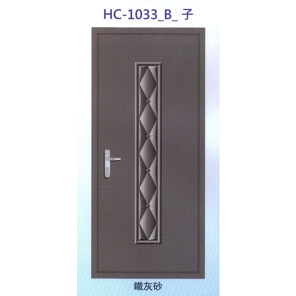 鍍鋅中肚浮雕板門HC-1033_B_子
