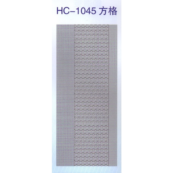 鍍鋅壓花板HC-1045方格