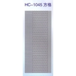 鍍鋅壓花板HC-1045方格-大亞金屬工程有限公司