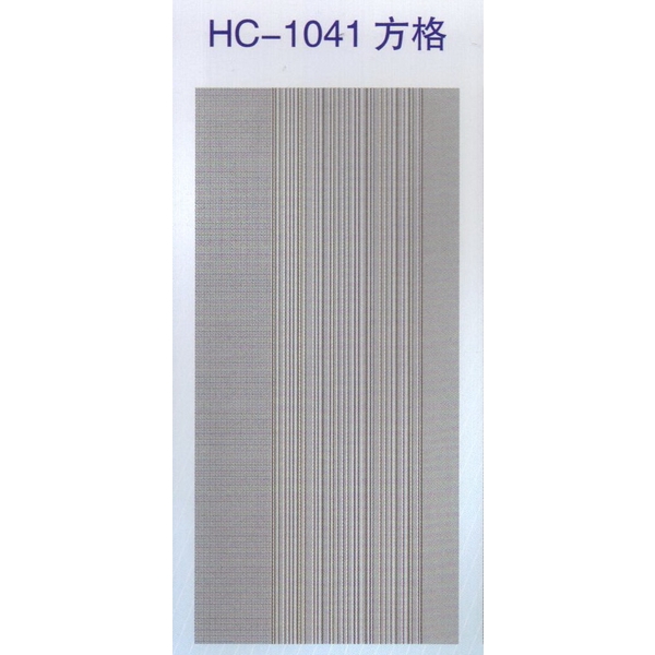 鍍鋅壓花板HC-1041方格