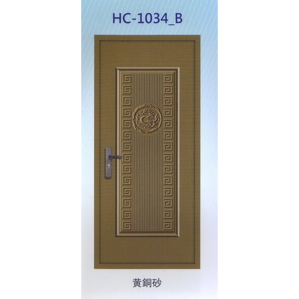 鍍鋅中肚浮雕板門HC-1034_B