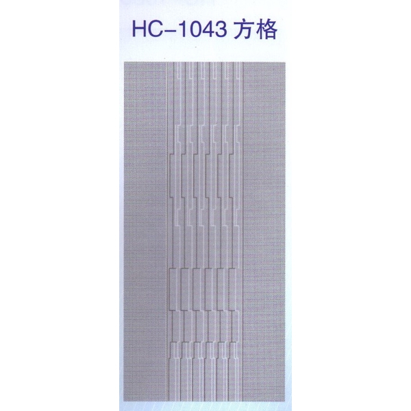 鍍鋅壓花板HC-1043方格