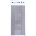 鍍鋅壓花板HC-1043方格-大亞金屬工程有限公司
