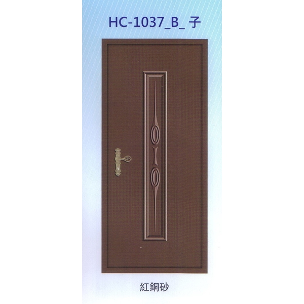 鍍鋅中肚浮雕板門HC-1037_B_子