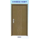金絲龍鍛直卡板雕門-大亞金屬工程有限公司