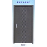 累積直卡板雕門-大亞金屬工程有限公司