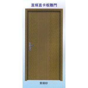 直條直卡板雕門-大亞金屬工程有限公司