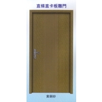 直條直卡板雕門-大亞金屬工程有限公司