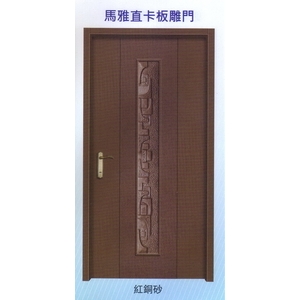 馬雅直卡板雕門-大亞金屬工程有限公司