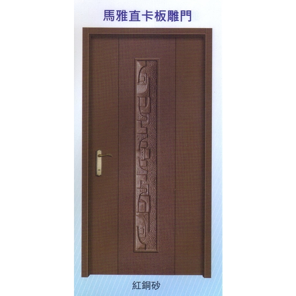 馬雅直卡板雕門