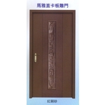 馬雅直卡板雕門-大亞金屬工程有限公司