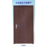 合家歡直卡板雕門-大亞金屬工程有限公司