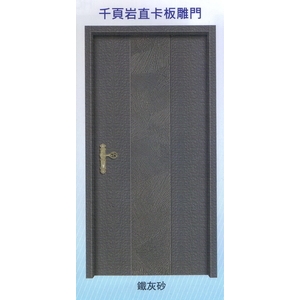 千頁岩直卡板雕門-大亞金屬工程有限公司