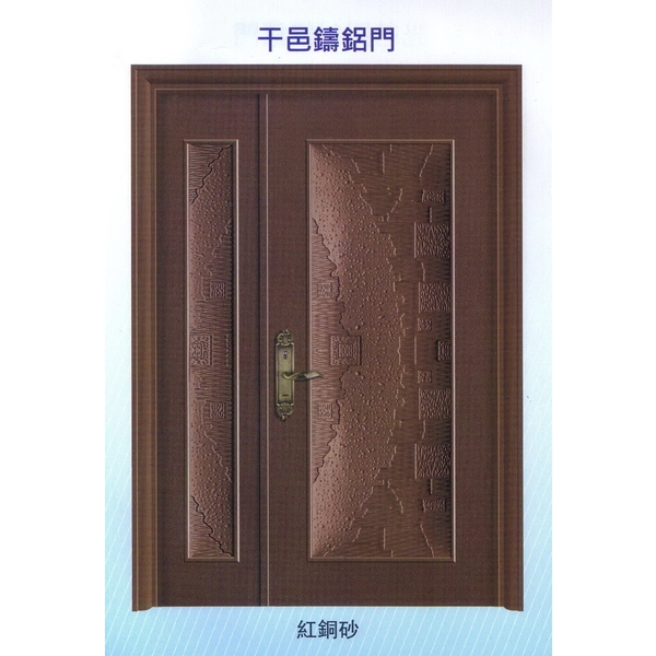 干邑鑄鋁門