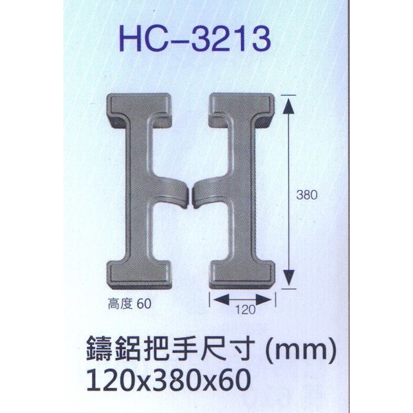 干邑鑄鋁門-大亞金屬工程有限公司