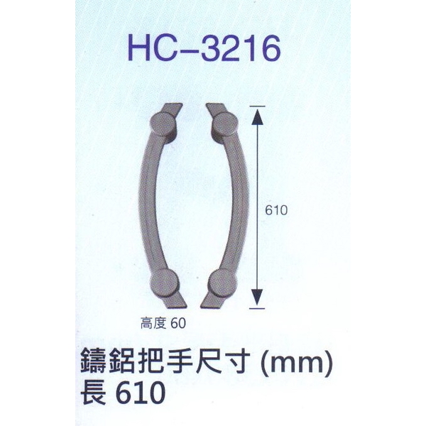 孔雀開屏鑄鋁門-大亞金屬工程有限公司