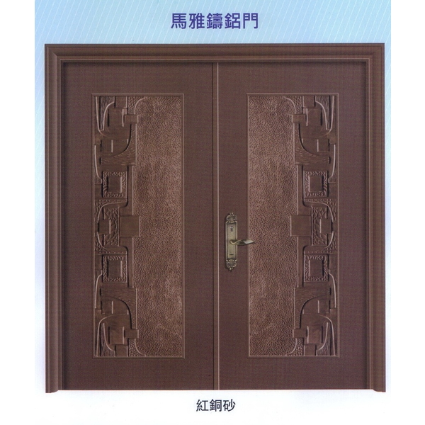馬雅鑄鋁門