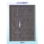 全石紋鑄鋁門-大亞金屬工程有限公司