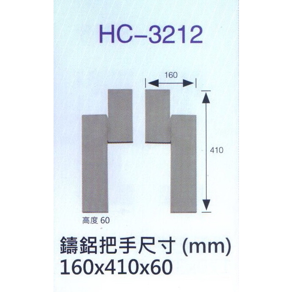 全石紋鑄鋁門-大亞金屬工程有限公司