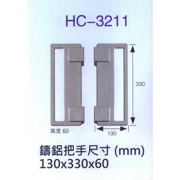 全石紋鑄鋁門-大亞金屬工程有限公司