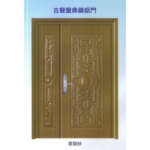 古龍磐鼎鑄鋁門-大亞金屬工程有限公司