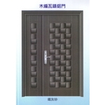 木編瓦鑄鋁門-大亞金屬工程有限公司