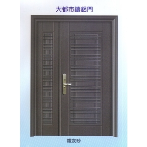 大都市鑄鋁門-大亞金屬工程有限公司