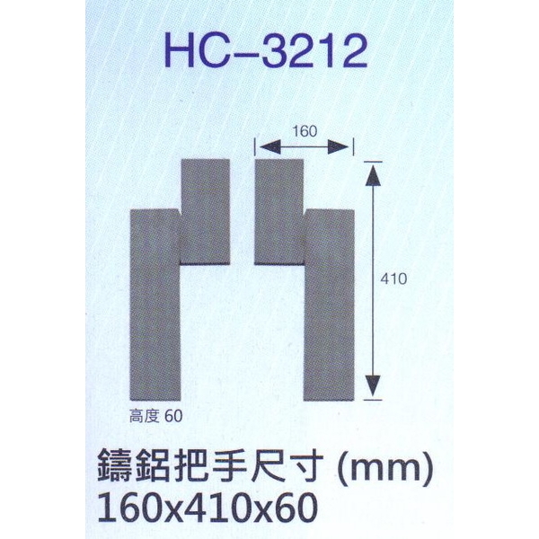 利國鑄鋁門-大亞金屬工程有限公司
