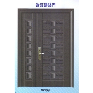 端莊鑄鋁門-大亞金屬工程有限公司