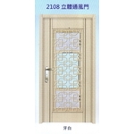 立體通風門2108-大亞金屬工程有限公司
