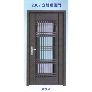 立體通風門2307-大亞金屬工程有限公司
