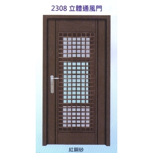 立體通風門2308-大亞金屬工程有限公司