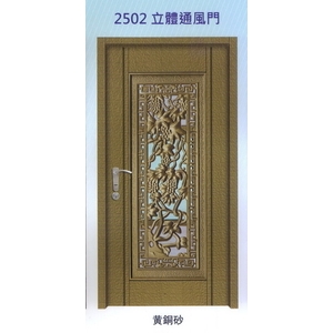 立體通風門2502-大亞金屬工程有限公司