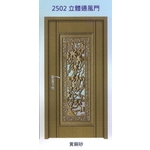 立體通風門2502-大亞金屬工程有限公司