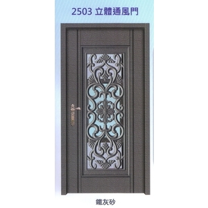 立體通風門2503-大亞金屬工程有限公司