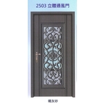 立體通風門2503-大亞金屬工程有限公司