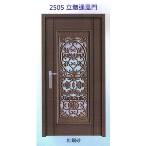 立體通風門2505-大亞金屬工程有限公司