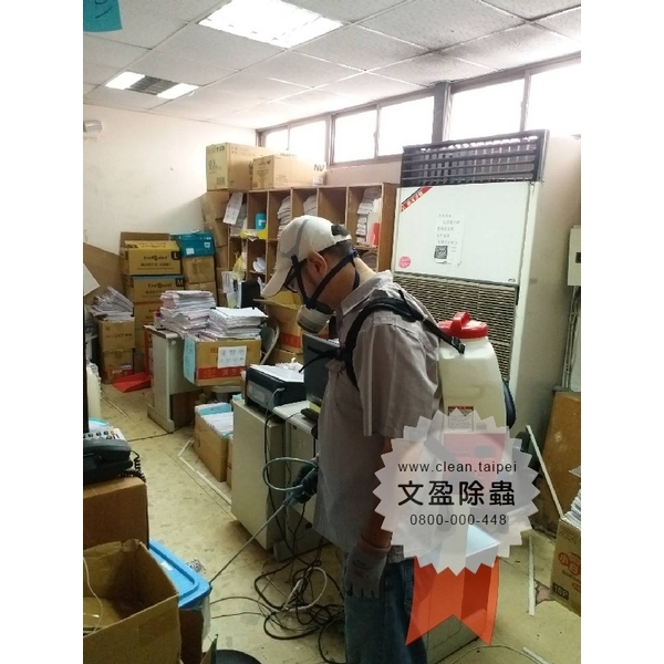 冠狀病毒肺炎環境消毒-文盈蟲害防治企業社