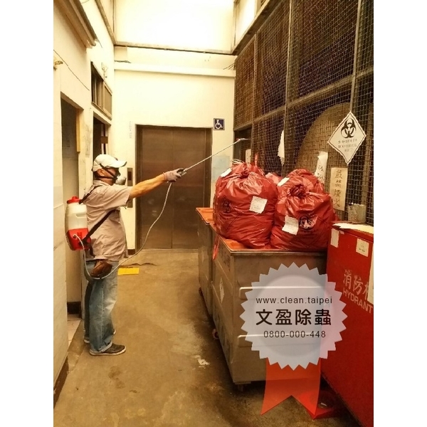 醫院環境消毒-文盈蟲害防治企業社