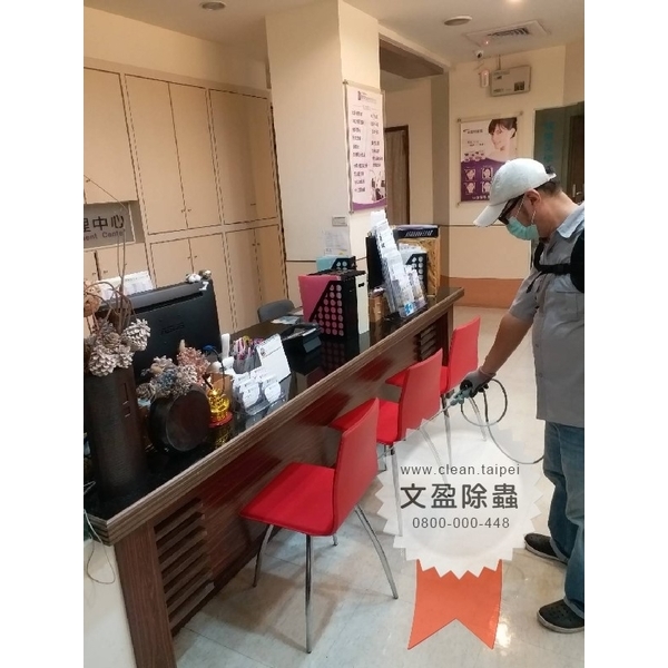 醫院環境消毒-文盈蟲害防治企業社