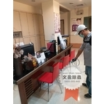 醫院環境消毒
