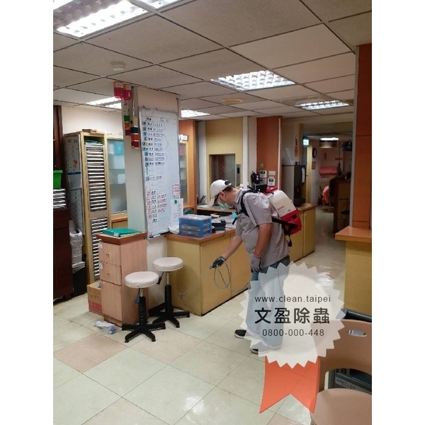 醫院環境消毒-文盈蟲害防治企業社