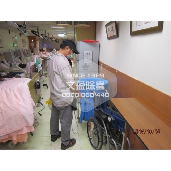 醫院環境消毒-文盈蟲害防治企業社