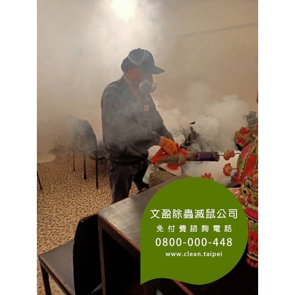餐廳環境消毒除蟲-蟑螂.木蛀蟲.除蟲菊.螞蟻.除白蟻-文盈蟲害防治企業社