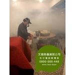 餐廳環境消毒除蟲-蟑螂.木蛀蟲.除蟲菊....