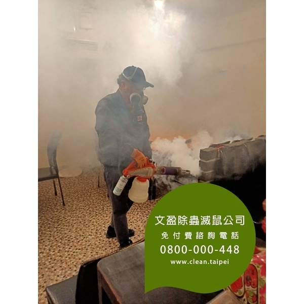 餐廳環境消毒除蟲-蟑螂.木蛀蟲.除蟲菊.螞蟻.除白蟻-文盈蟲害防治企業社