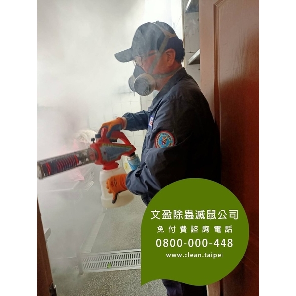 餐廳環境消毒除蟲-蟑螂.木蛀蟲.除蟲菊.螞蟻.除白蟻-文盈蟲害防治企業社