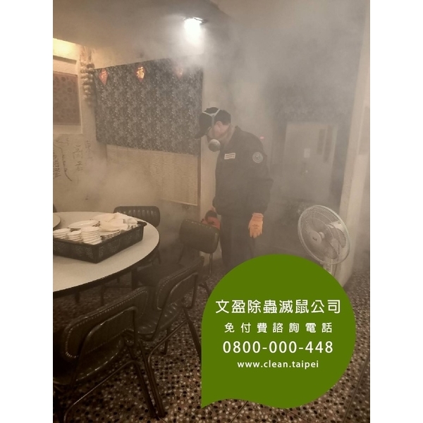 餐廳環境消毒除蟲-蟑螂.木蛀蟲.除蟲菊.螞蟻.除白蟻-文盈蟲害防治企業社