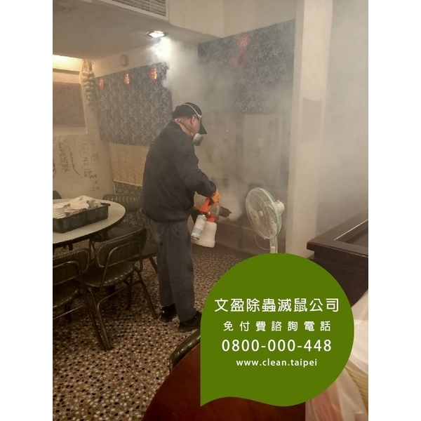 餐廳環境消毒除蟲-蟑螂.木蛀蟲.除蟲菊.螞蟻.除白蟻-文盈蟲害防治企業社
