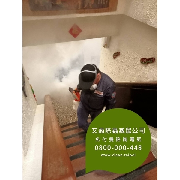 餐廳環境消毒除蟲-蟑螂.木蛀蟲.除蟲菊.螞蟻.除白蟻-文盈蟲害防治企業社